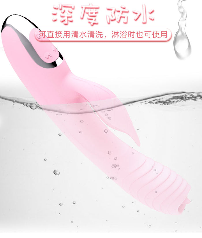Vibrador Scot Recargable